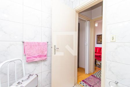 Apartamento à venda com 46m², 1 quarto e sem vagaBanheiro