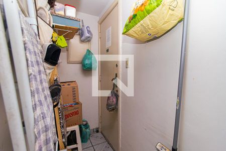 Apartamento à venda com 46m², 1 quarto e sem vagaÁrea de Serviço