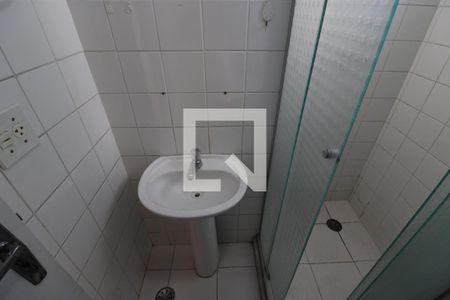 Apartamento à venda com 48m², 2 quartos e 1 vagaBanheiro