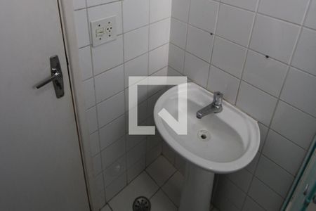 Apartamento à venda com 48m², 2 quartos e 1 vagaBanheiro