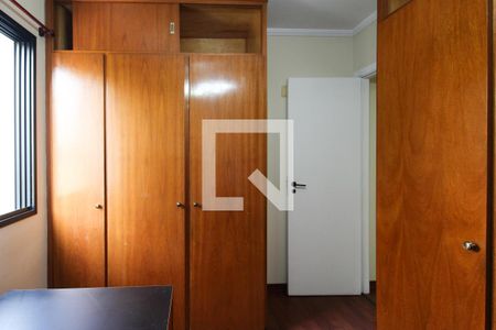 Apartamento à venda com 60m², 2 quartos e 2 vagas Apartamento à venda com 60m², 2 quartos e 2 vagasQuarto 2