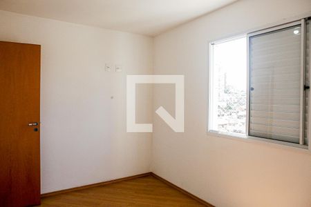 Apartamento para alugar com 52m², 2 quartos e sem vagaQuarto 1