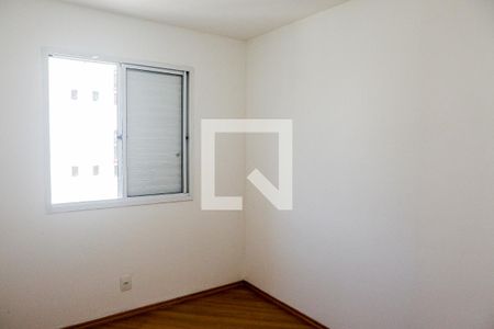 Apartamento para alugar com 52m², 2 quartos e sem vagaQuarto 2