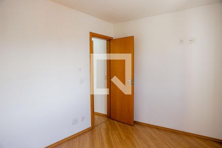 Apartamento para alugar com 52m², 2 quartos e sem vagaQuarto 1