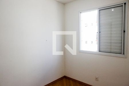 Apartamento para alugar com 52m², 2 quartos e sem vagaQuarto 2