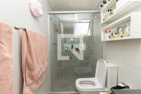 Apartamento à venda com 107m², 3 quartos e 2 vagasBanheiro  2