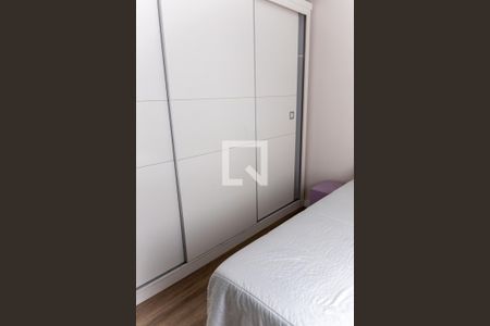 Casa à venda com 143m², 2 quartos e 2 vagasQuarto 1