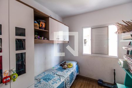 Apartamento para alugar com 72m², 3 quartos e 1 vagaQuarto 2