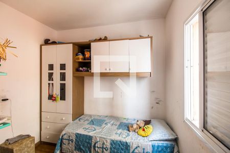 Apartamento para alugar com 72m², 3 quartos e 1 vagaQuarto 2