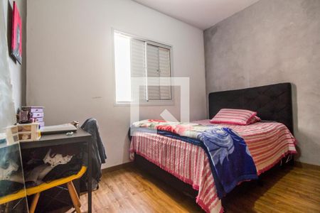 Apartamento para alugar com 72m², 3 quartos e 1 vagaQuarto 3