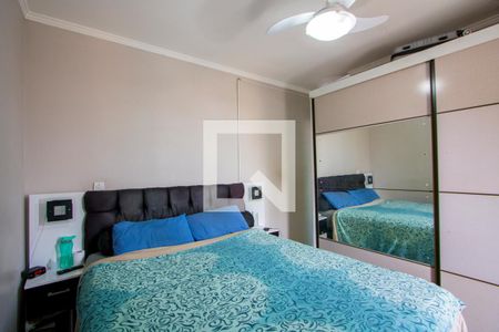 Quarto 1  de apartamento à venda com 2 quartos, 140m² em Paraíso, Santo André