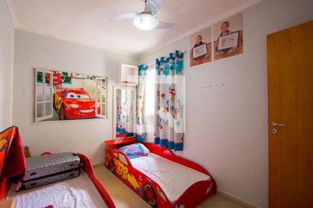 Apartamento à venda com 140m², 2 quartos e 2 vagasQuarto 2