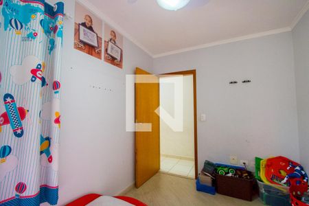 Apartamento à venda com 140m², 2 quartos e 2 vagasQuarto 2