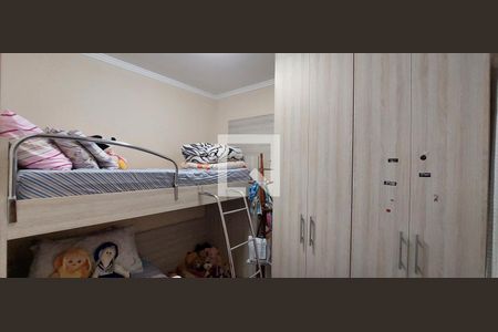 Casa à venda com 153m², 3 quartos e 2 vagas Casa à venda com 153m², 3 quartos e 2 vagasQuarto 1
