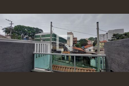 Casa à venda com 153m², 3 quartos e 2 vagas Casa à venda com 153m², 3 quartos e 2 vagasVaranda Sala 2 jantar