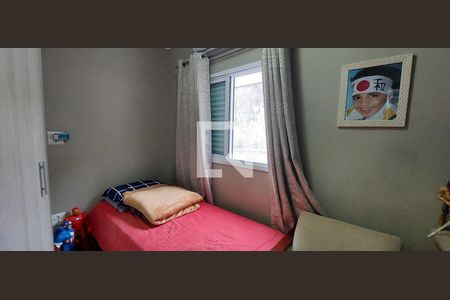 Casa à venda com 153m², 3 quartos e 2 vagas Casa à venda com 153m², 3 quartos e 2 vagasQuarto 2