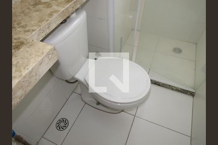 Apartamento para alugar com 41m², 2 quartos e sem vagaBanheiro - Privada