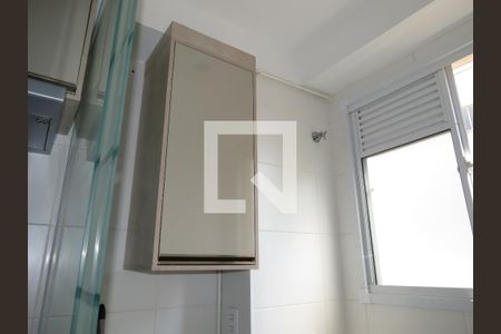 Apartamento para alugar com 41m², 2 quartos e sem vagaLavanderia - Armário