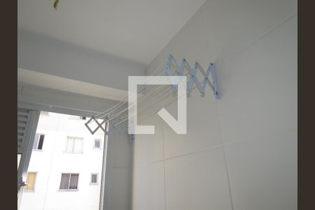 Apartamento para alugar com 41m², 2 quartos e sem vagaLavanderia - Varal