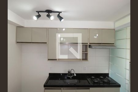 Apartamento para alugar com 41m², 2 quartos e sem vagaCozinha