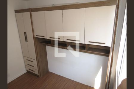 Apartamento para alugar com 41m², 2 quartos e sem vagaQuarto 2