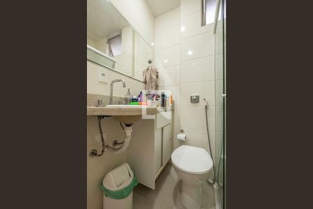 Banheiro do Quarto 1 de apartamento à venda com 2 quartos, 108m² em Paraíso, São Paulo