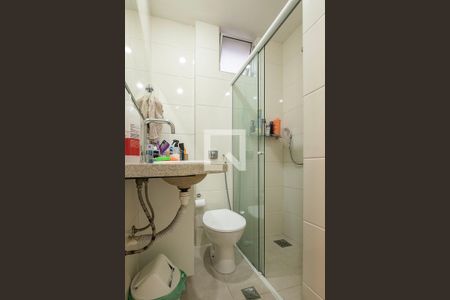 Banheiro do Quarto 1 de apartamento à venda com 2 quartos, 108m² em Paraíso, São Paulo