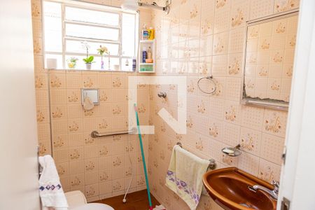 Casa à venda com 222m², 3 quartos e 1 vagaBanheiro 2