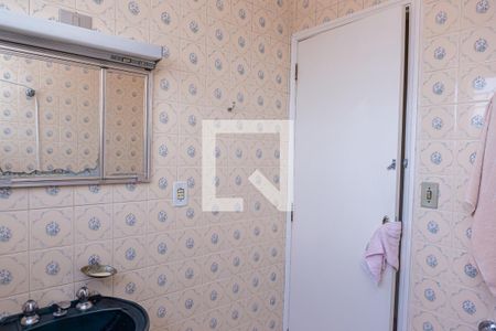 Casa à venda com 222m², 3 quartos e 1 vagaBanheiro 1