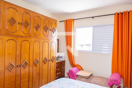 Casa à venda com 222m², 3 quartos e 1 vagaQuarto 3