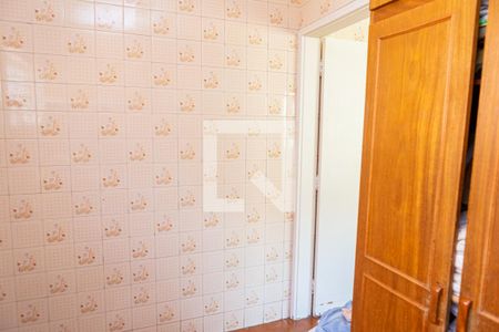 Casa à venda com 222m², 3 quartos e 1 vagaÁrea de Serviço