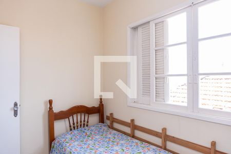 Quarto 2 de casa à venda com 3 quartos, 222m² em Vila Uniao (zona Leste), São Paulo