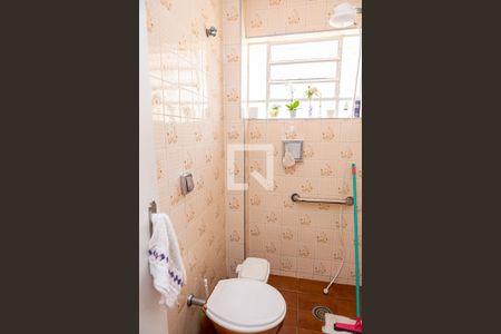 Casa à venda com 222m², 3 quartos e 1 vagaBanheiro 2