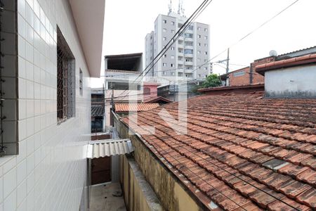 Casa para alugar com 40m², 1 quarto e sem vaga Casa para alugar com 40m², 1 quarto e sem vagaÁrea de Serviço - Vista