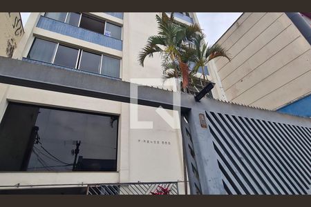 Apartamento à venda com 140m², 3 quartos e 1 vagaFachada