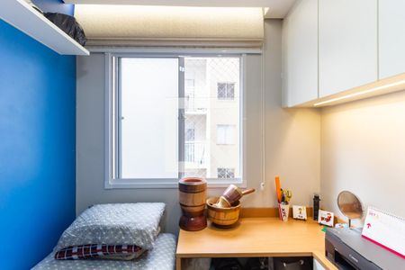 Quarto 1 de apartamento para alugar com 2 quartos, 32m² em Cambuci, São Paulo