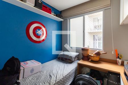 Quarto 1 de apartamento para alugar com 2 quartos, 32m² em Cambuci, São Paulo