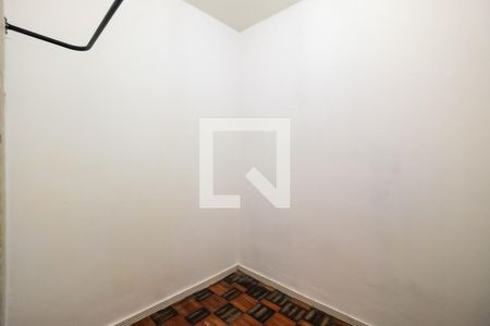 Apartamento à venda com 61m², 1 quarto e sem vaga Apartamento à venda com 61m², 1 quarto e sem vagaQuarto de Serviço
