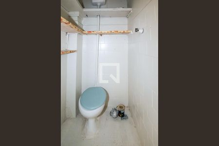 Apartamento à venda com 61m², 1 quarto e sem vaga Apartamento à venda com 61m², 1 quarto e sem vagaBanheiro de serviço