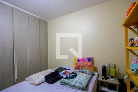 Apartamento à venda com 132m², 3 quartos e 2 vagasQuarto 2