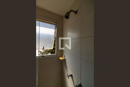 Apartamento à venda com 42m², 2 quartos e 1 vaga Apartamento à venda com 42m², 2 quartos e 1 vagaBanheiro