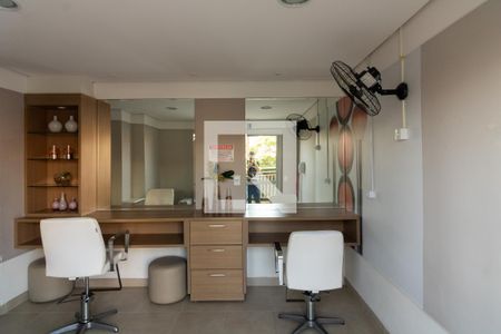 Apartamento à venda com 42m², 2 quartos e 1 vaga Apartamento à venda com 42m², 2 quartos e 1 vagaÁrea comum