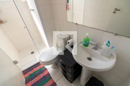 Apartamento à venda com 42m², 2 quartos e 1 vaga Apartamento à venda com 42m², 2 quartos e 1 vagaBanheiro
