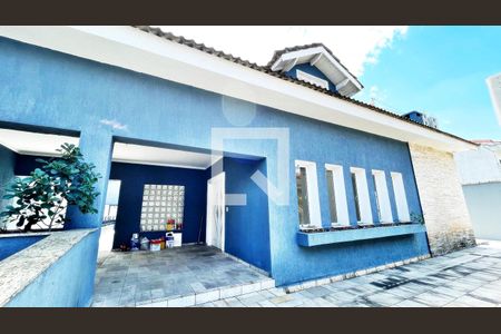 Casa à venda com 826m², 5 quartos e 12 vagas Casa à venda com 826m², 5 quartos e 12 vagasFachada da Casa