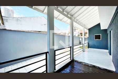 Casa à venda com 826m², 5 quartos e 12 vagas Casa à venda com 826m², 5 quartos e 12 vagasVaranda das Suítes 1, 2 e 3