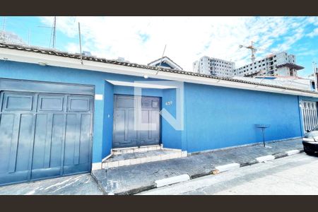 Casa à venda com 826m², 5 quartos e 12 vagas Casa à venda com 826m², 5 quartos e 12 vagasFachada