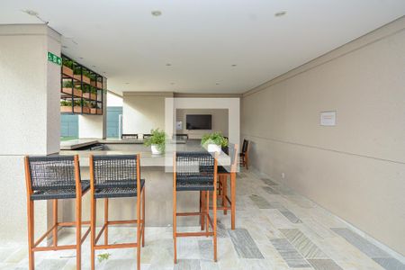 Apartamento para alugar com 43m², 2 quartos e 1 vagaEspaço Gourmet