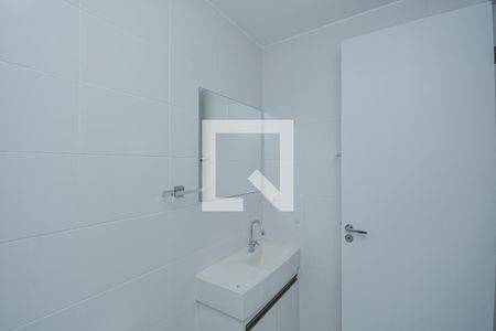 Apartamento para alugar com 43m², 2 quartos e 1 vagaBanheiro