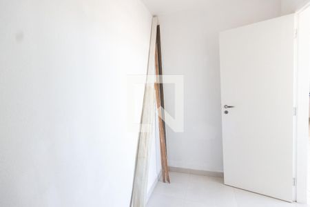 Apartamento à venda com 104m², 3 quartos e 1 vaga Apartamento à venda com 104m², 3 quartos e 1 vagaQuarto de serviço
