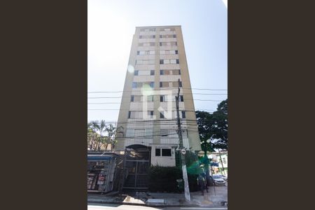 Apartamento à venda com 104m², 3 quartos e 1 vaga Apartamento à venda com 104m², 3 quartos e 1 vagaFachada